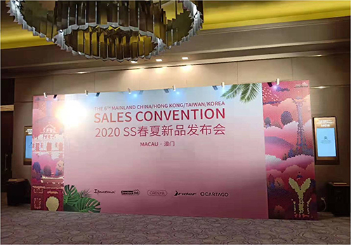 新品發布會 澳門瑞吉酒店